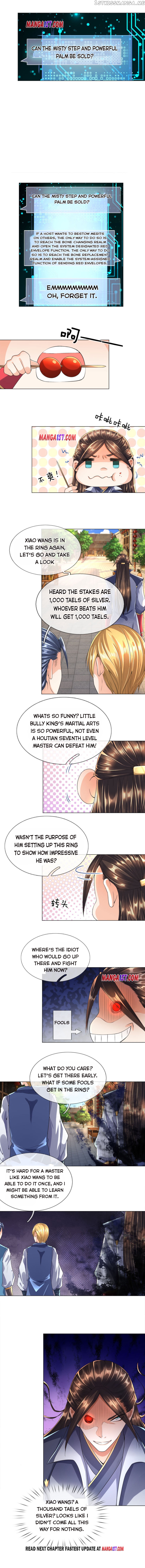 Supreme Red Packet Emperor chapter 19 - page 2