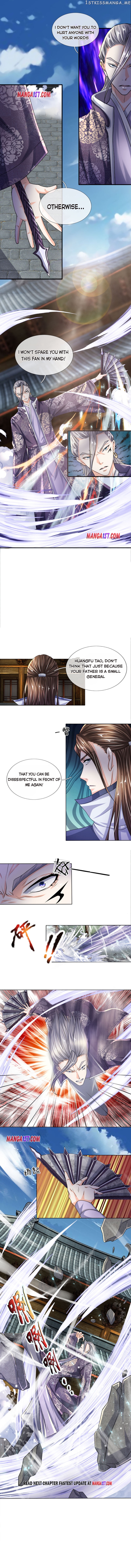Supreme Red Packet Emperor chapter 14 - page 2