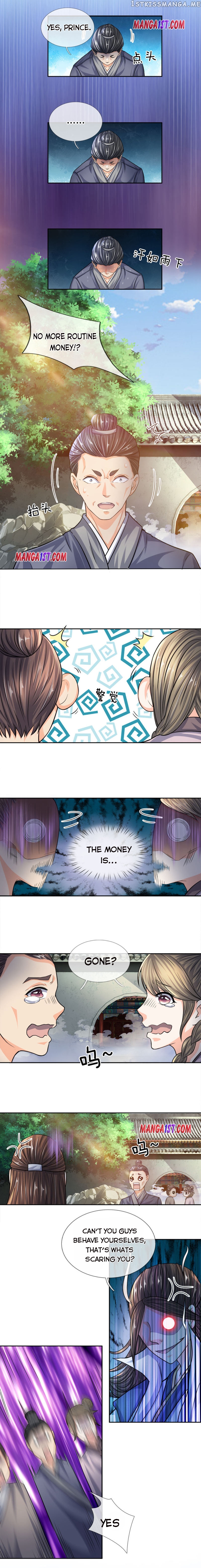 Supreme Red Packet Emperor chapter 18 - page 1