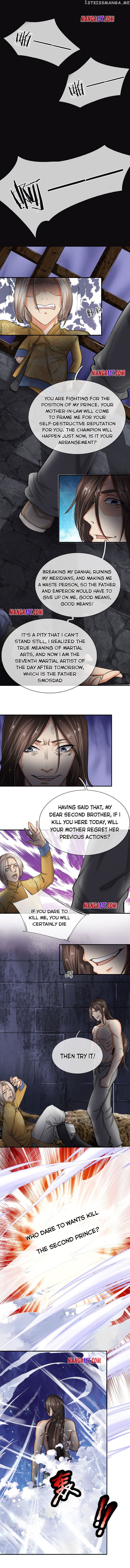 Supreme Red Packet Emperor chapter 2 - page 1