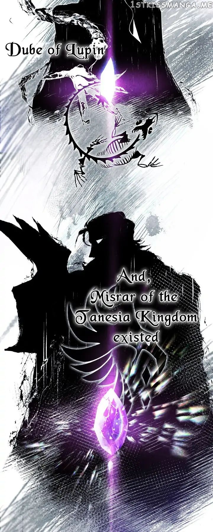 Seven Knights: Alkaid chapter 0.1 - page 17