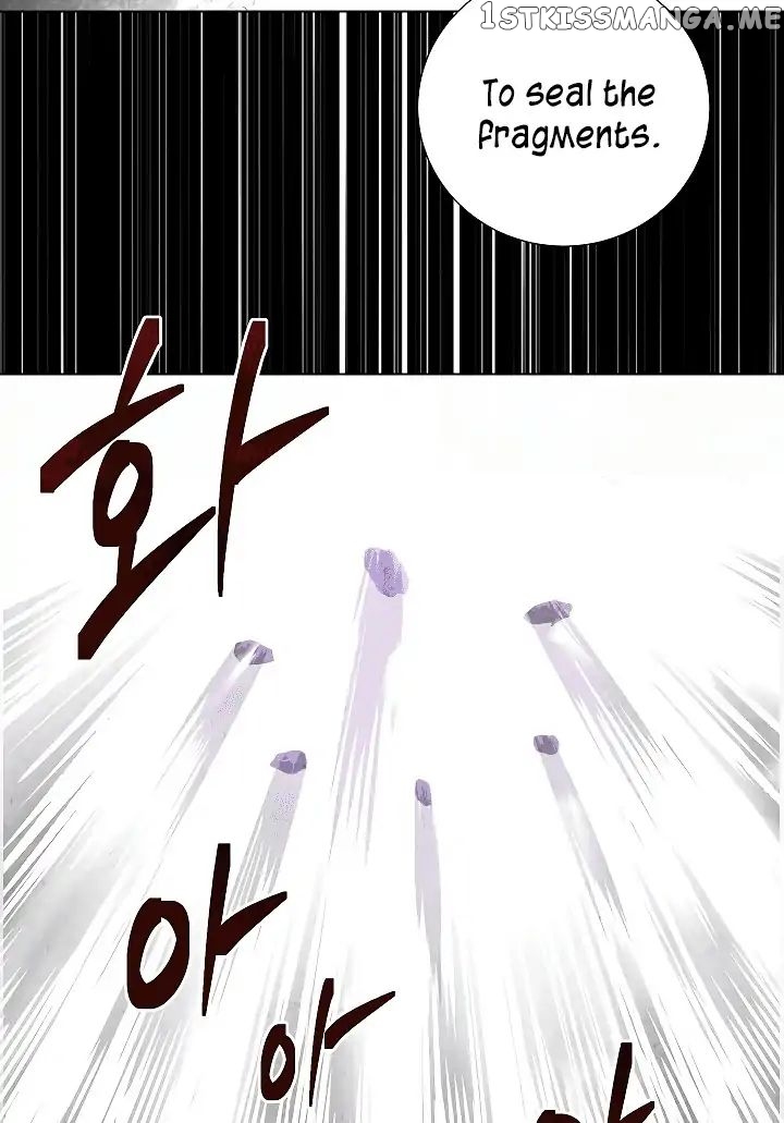 Seven Knights: Alkaid chapter 1 - page 12