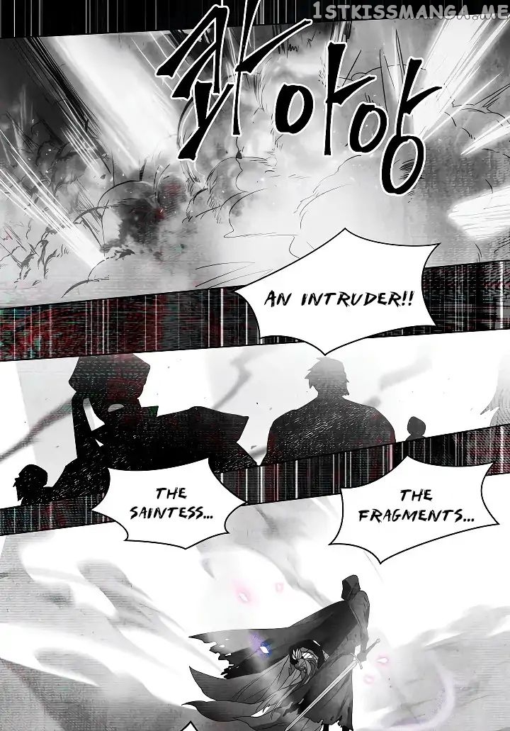Seven Knights: Alkaid chapter 1 - page 14
