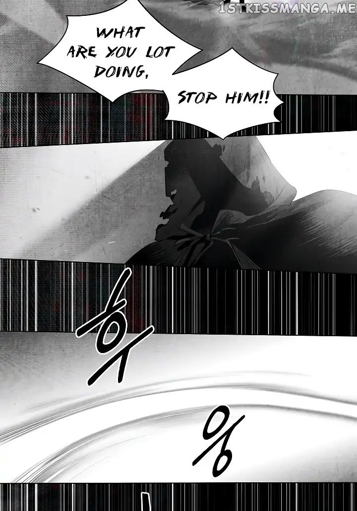 Seven Knights: Alkaid chapter 1 - page 15