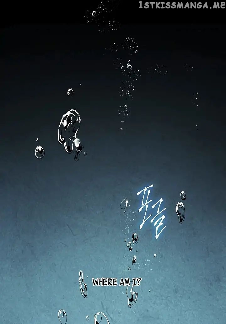 Seven Knights: Alkaid chapter 1 - page 2