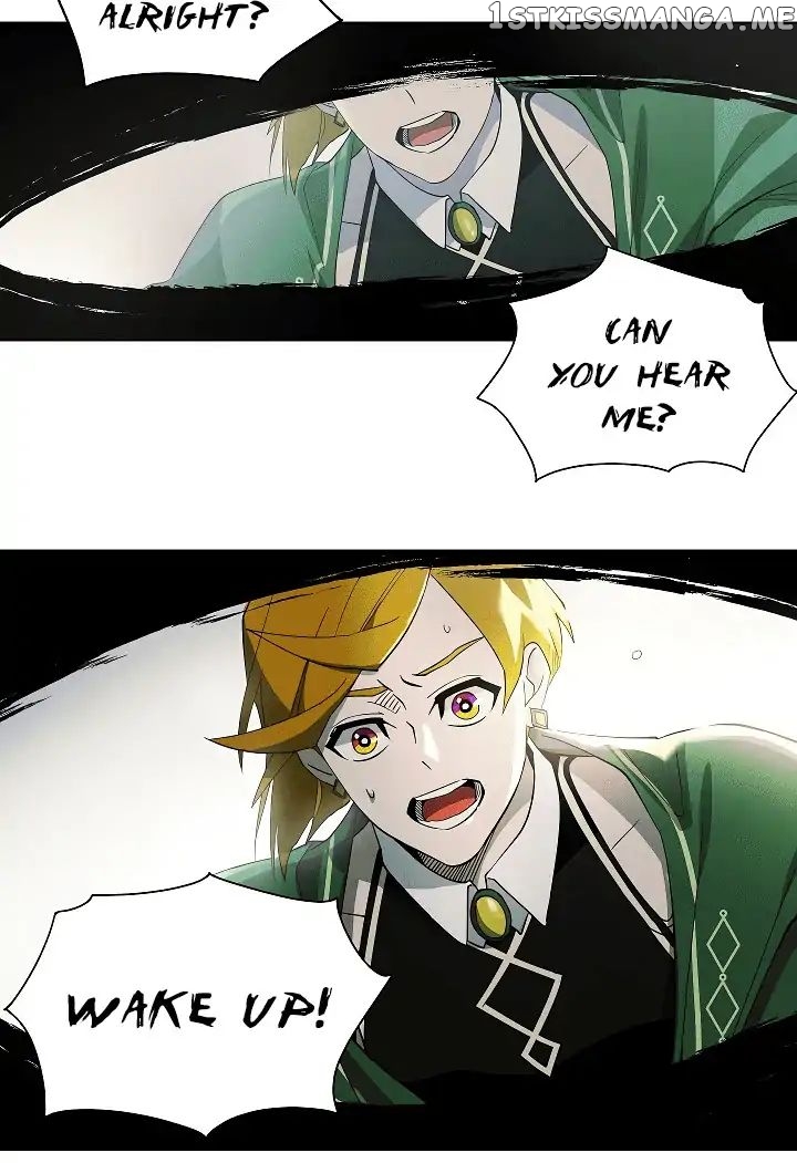 Seven Knights: Alkaid chapter 1 - page 22