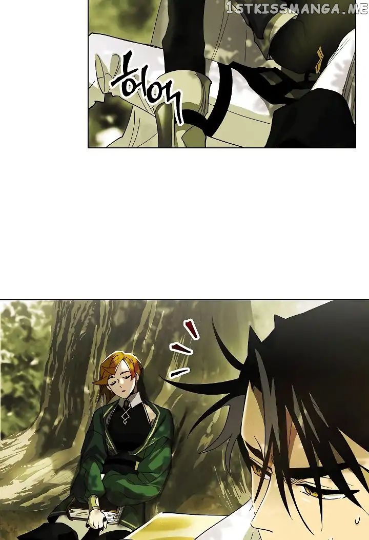 Seven Knights: Alkaid chapter 1 - page 28