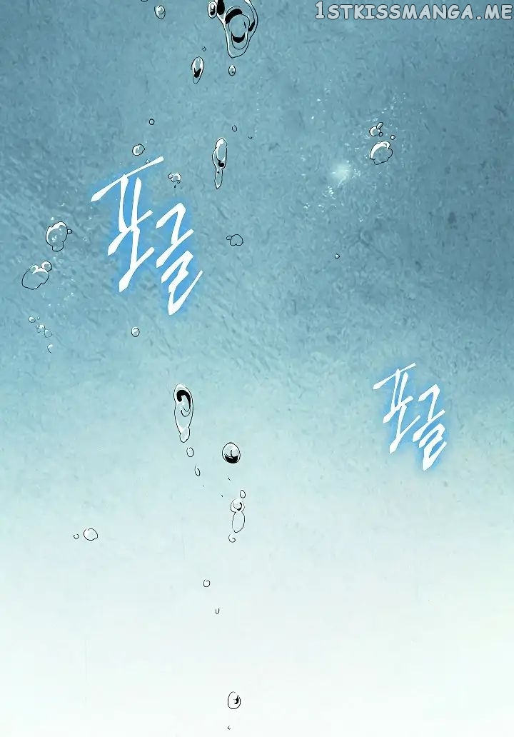 Seven Knights: Alkaid chapter 1 - page 3