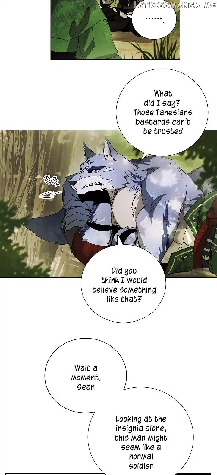 Seven Knights: Alkaid chapter 1 - page 44