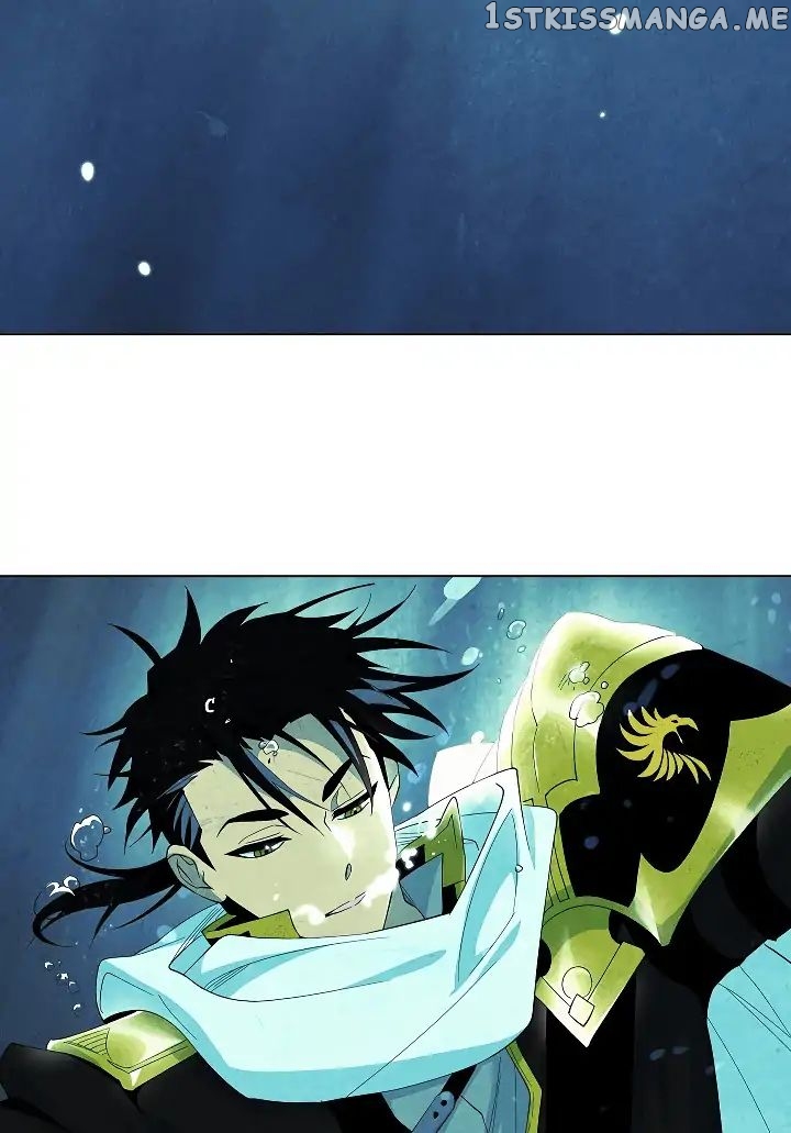 Seven Knights: Alkaid chapter 1 - page 6