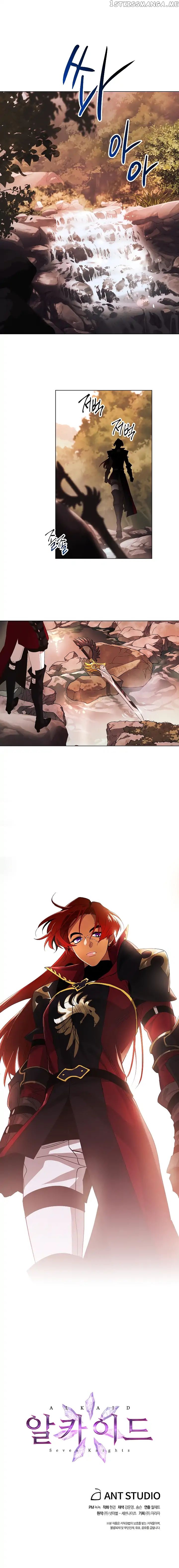 Seven Knights: Alkaid chapter 1 - page 67