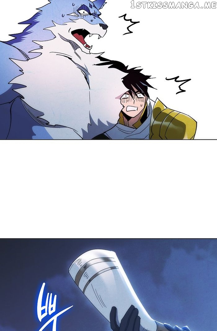 Seven Knights: Alkaid chapter 2 - page 11