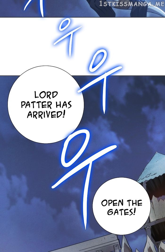 Seven Knights: Alkaid chapter 2 - page 12
