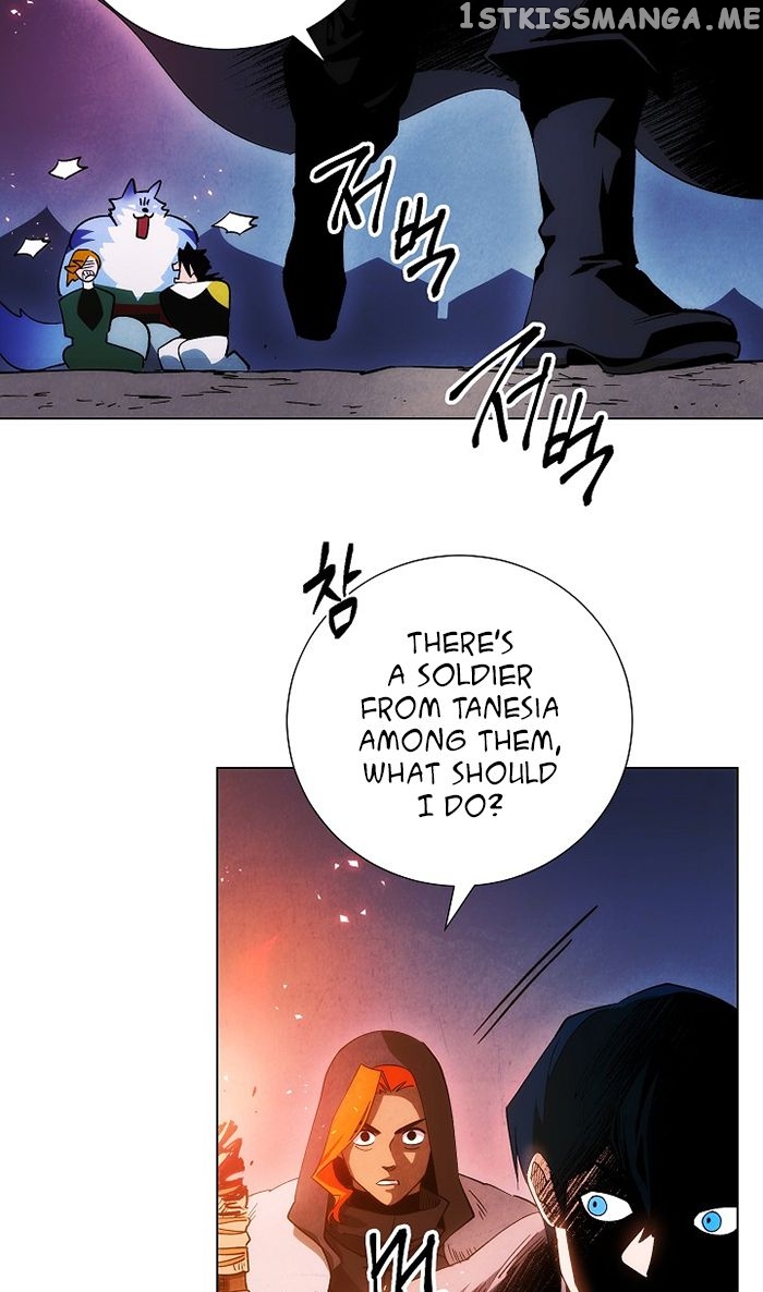 Seven Knights: Alkaid chapter 2 - page 19