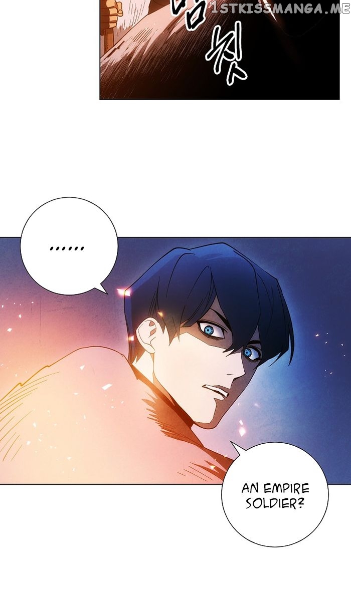 Seven Knights: Alkaid chapter 2 - page 20