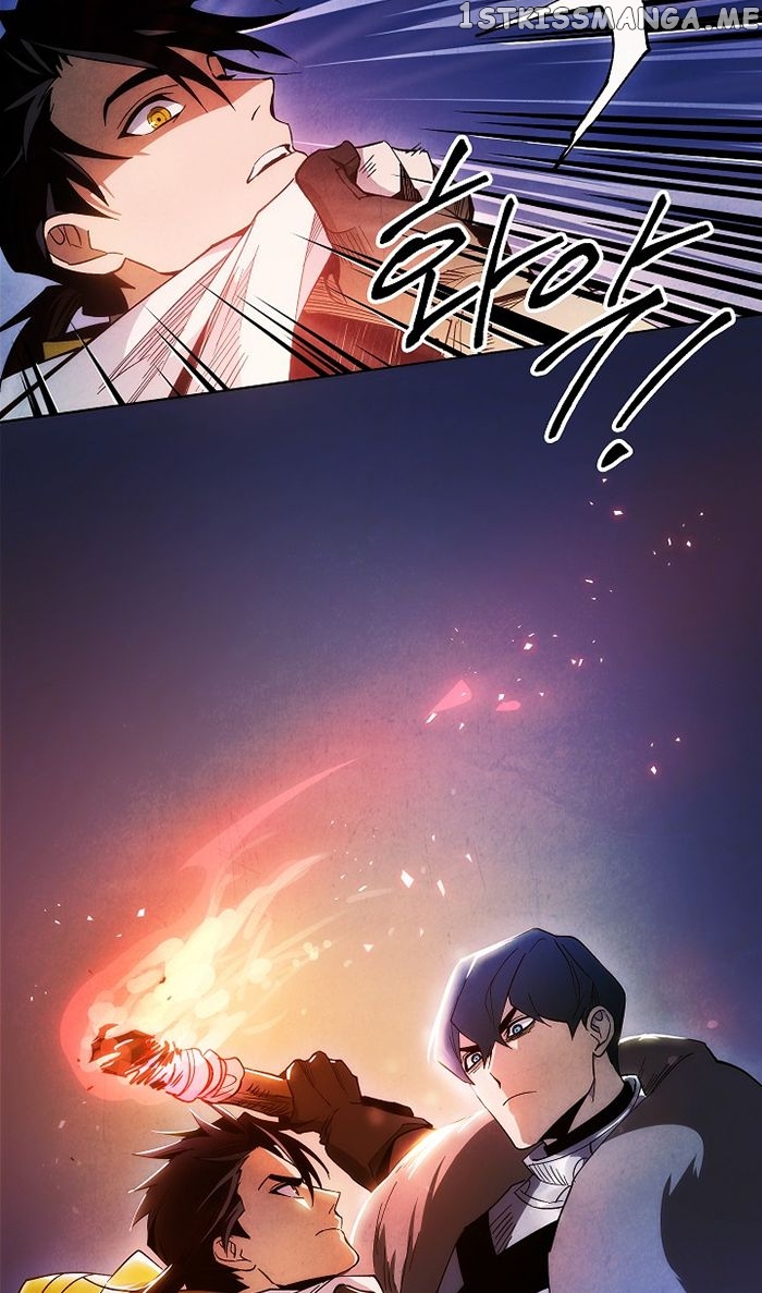 Seven Knights: Alkaid chapter 2 - page 22