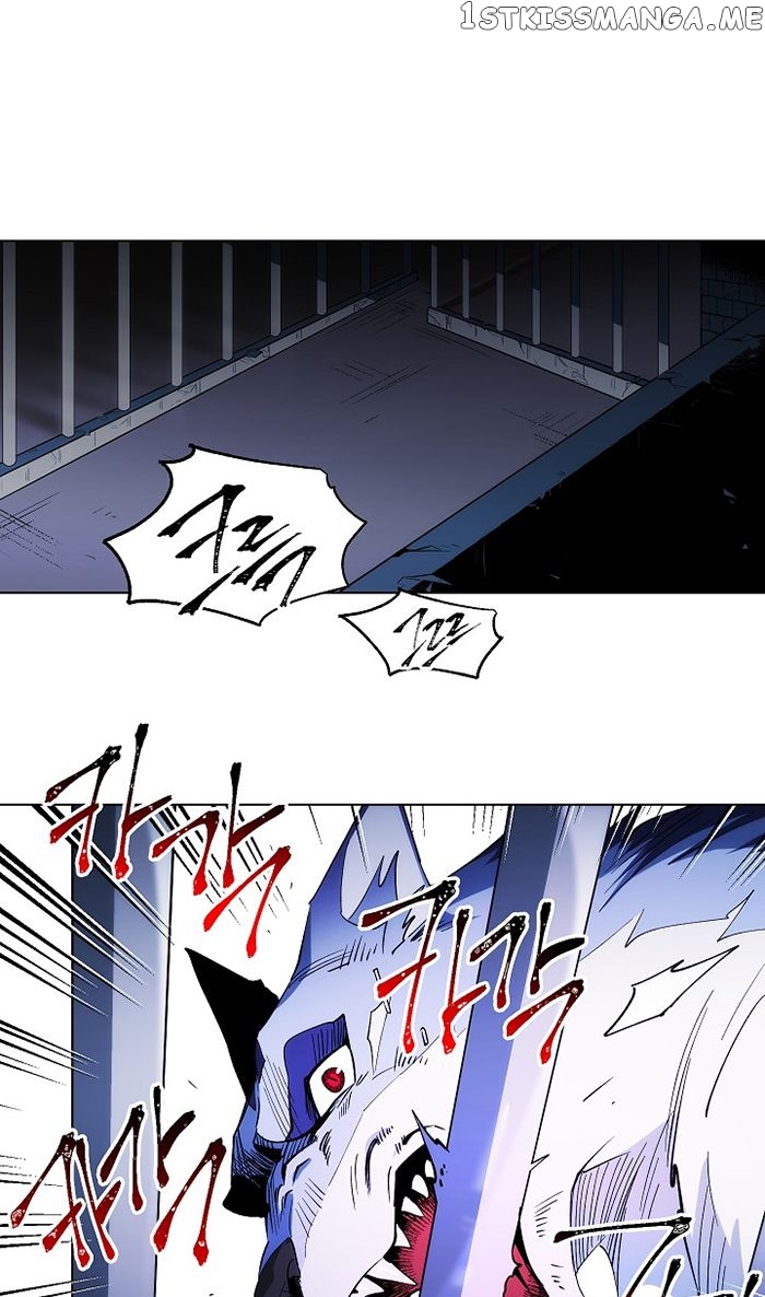 Seven Knights: Alkaid chapter 2 - page 27