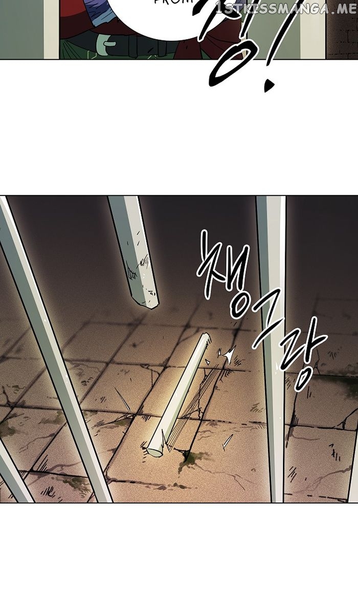 Seven Knights: Alkaid chapter 2 - page 34