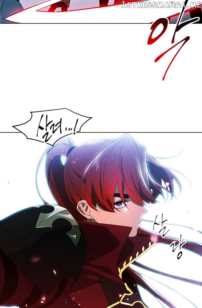 Seven Knights: Alkaid chapter 2 - page 49