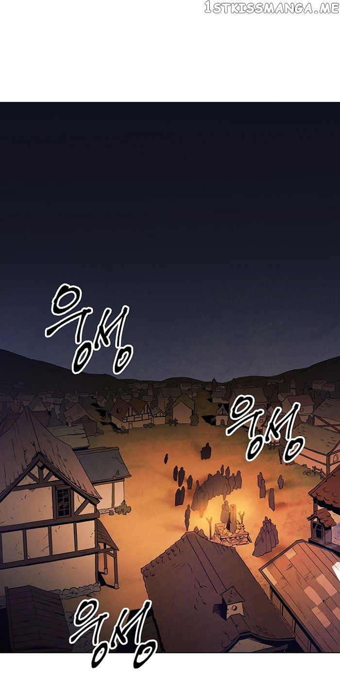 Seven Knights: Alkaid chapter 2 - page 52