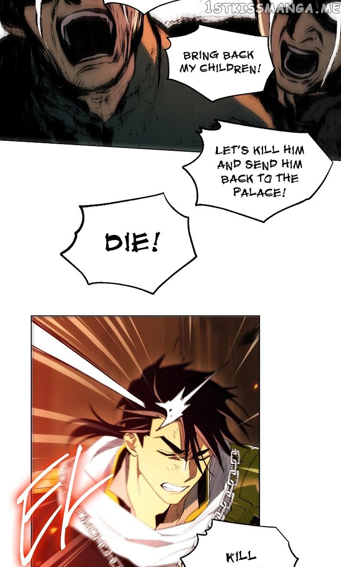 Seven Knights: Alkaid chapter 2 - page 76
