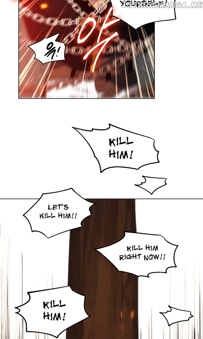 Seven Knights: Alkaid chapter 2 - page 77
