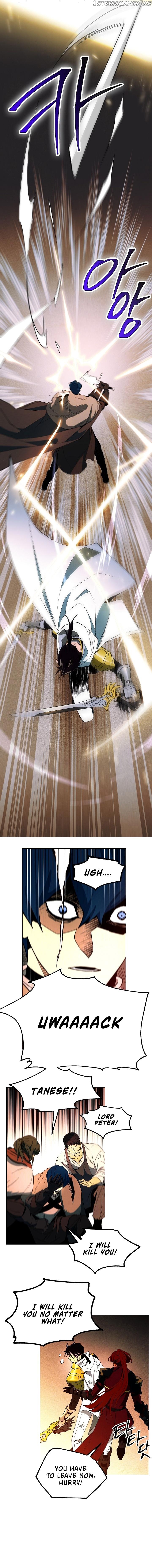 Seven Knights: Alkaid chapter 4 - page 6