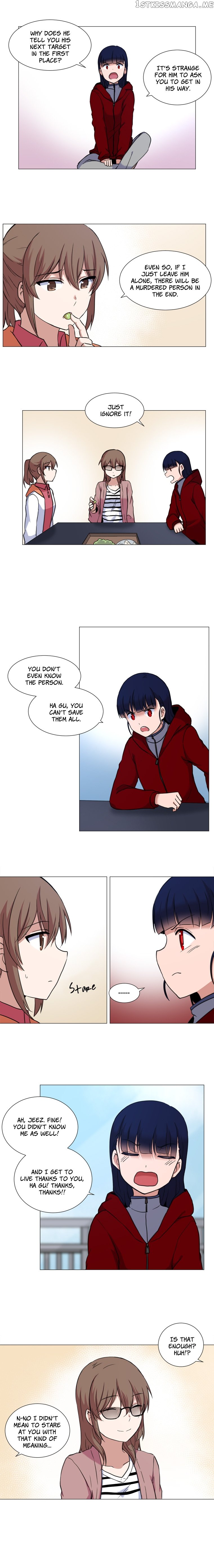 To Kill A Mirror chapter 22 - page 2