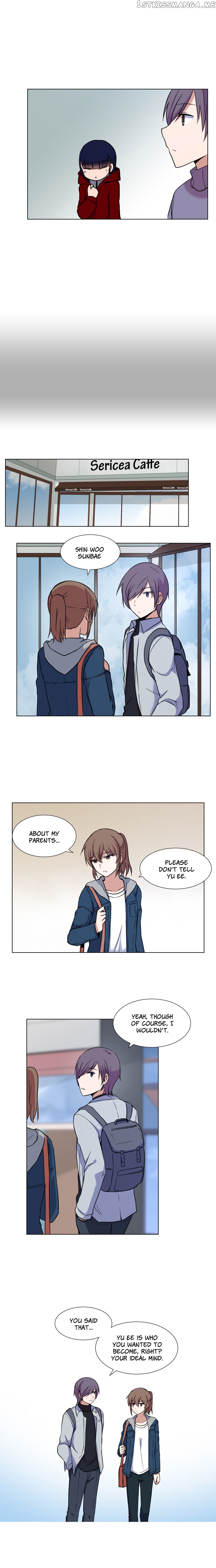 To Kill A Mirror chapter 22 - page 3