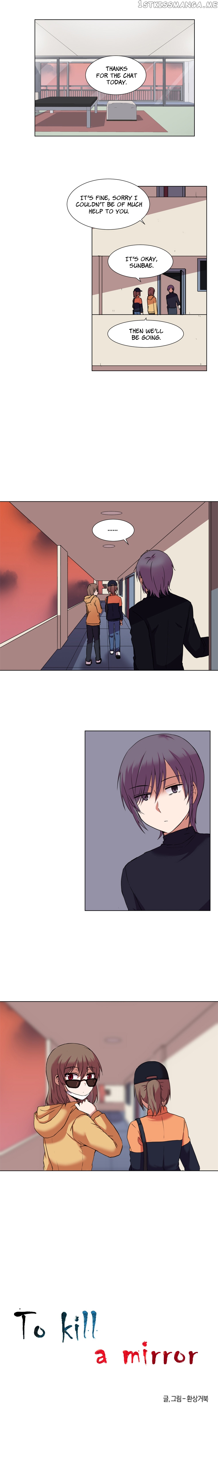 To Kill A Mirror chapter 8 - page 1