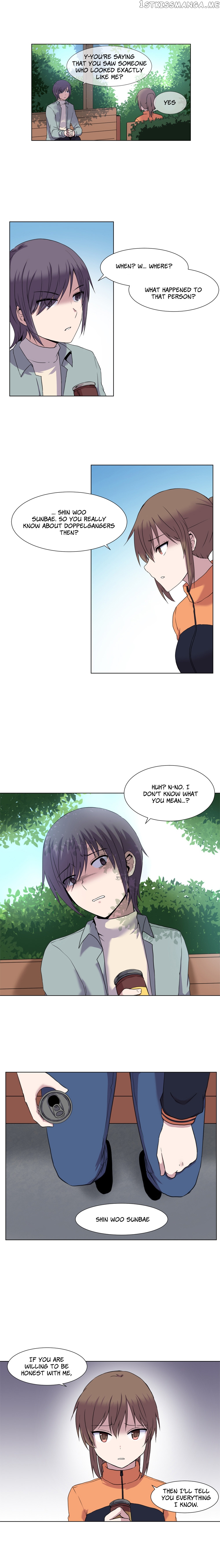 To Kill A Mirror chapter 7 - page 3