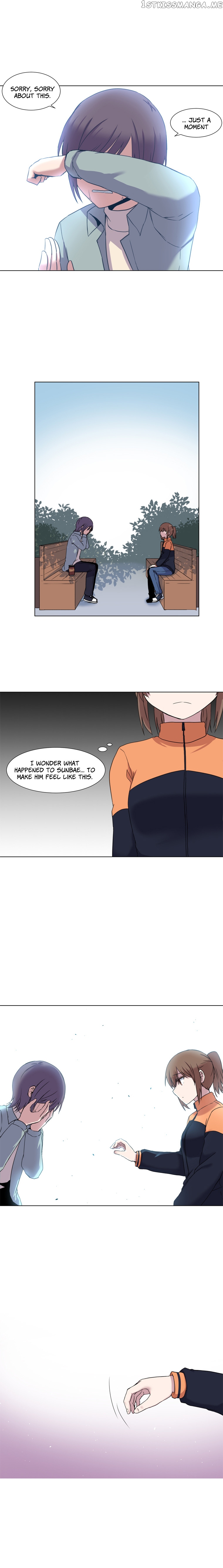 To Kill A Mirror chapter 7 - page 7