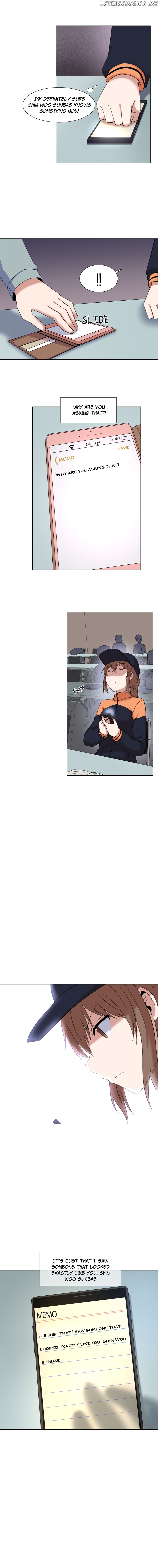 To Kill A Mirror chapter 6 - page 15