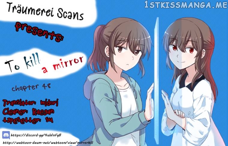 To Kill A Mirror Chapter 48 - page 1