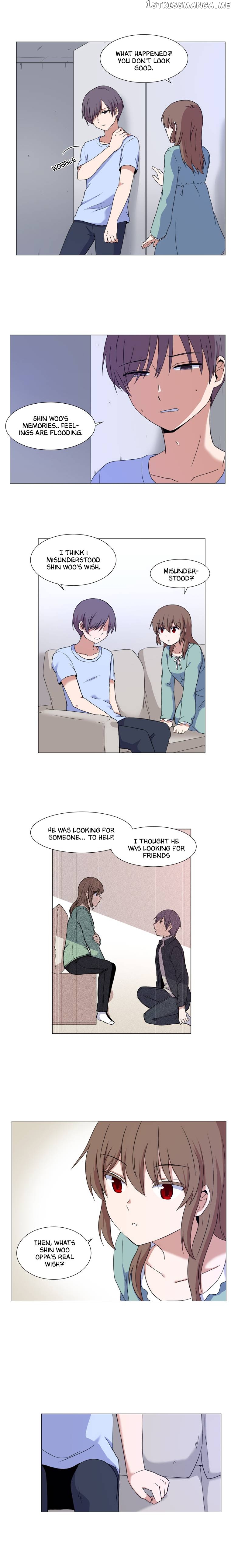 To Kill A Mirror Chapter 48 - page 13