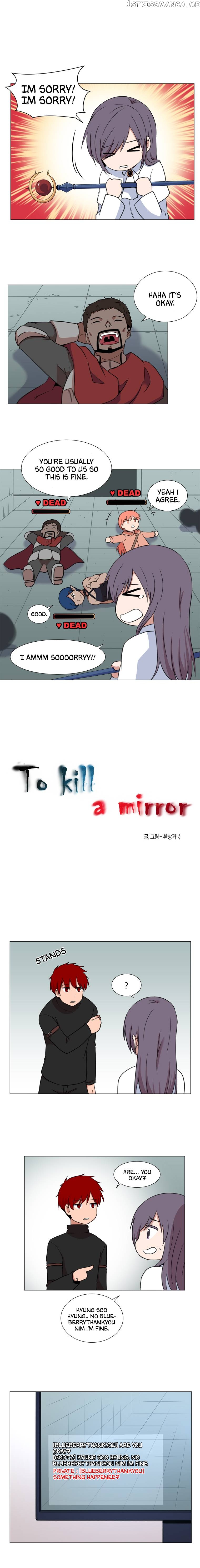 To Kill A Mirror Chapter 48 - page 2