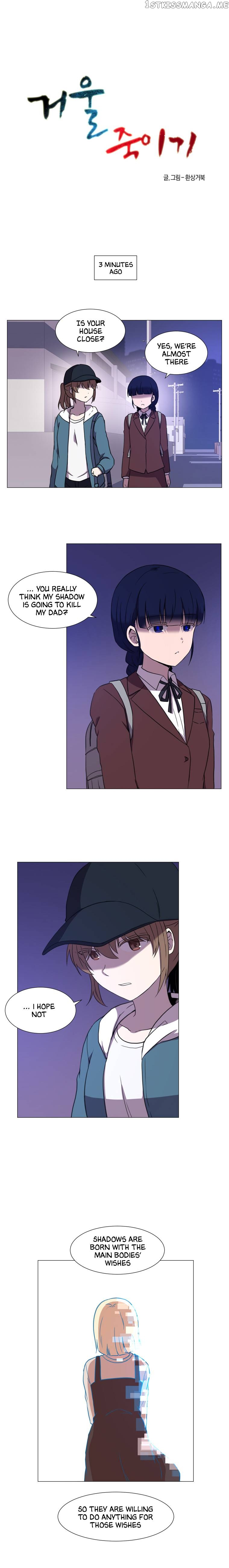 To Kill A Mirror chapter 53 - page 3