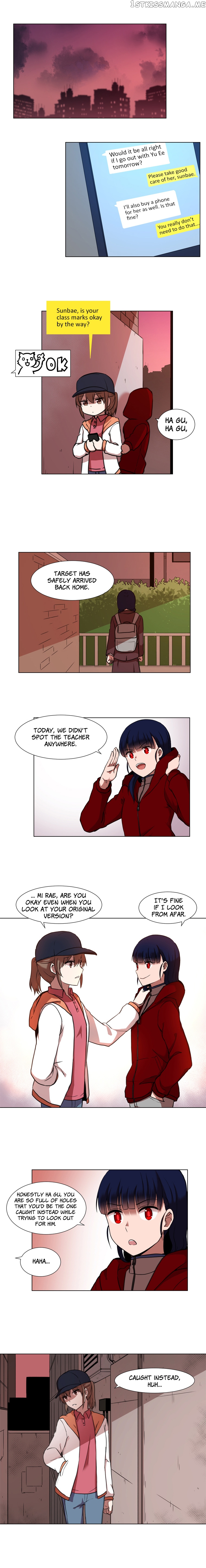 To Kill A Mirror chapter 23 - page 6