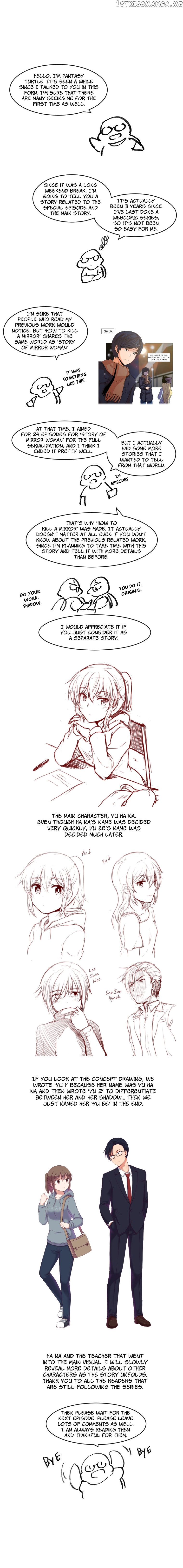 To Kill A Mirror chapter 21.5 - page 3