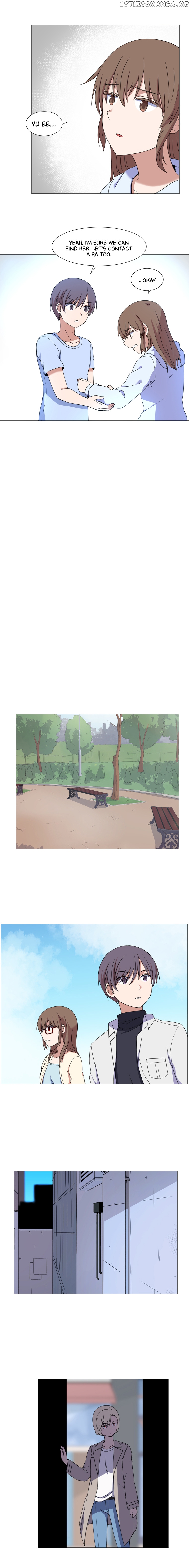 To Kill A Mirror chapter 50 - page 7