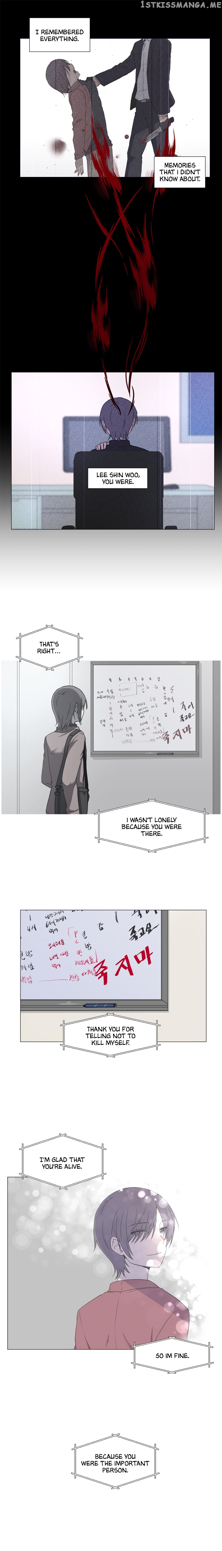 To Kill A Mirror chapter 49 - page 12