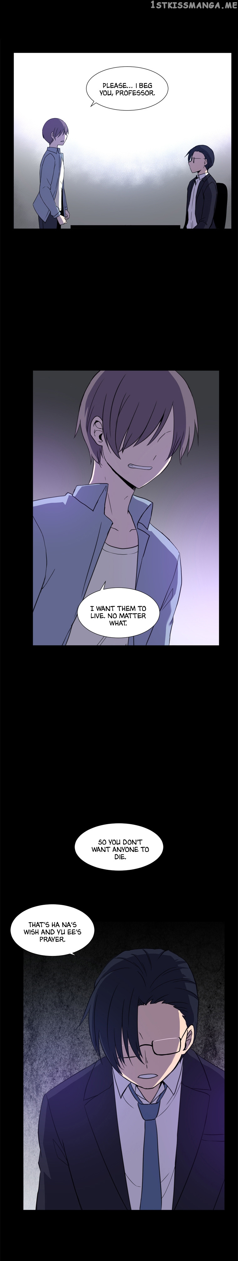 To Kill A Mirror chapter 47 - page 12