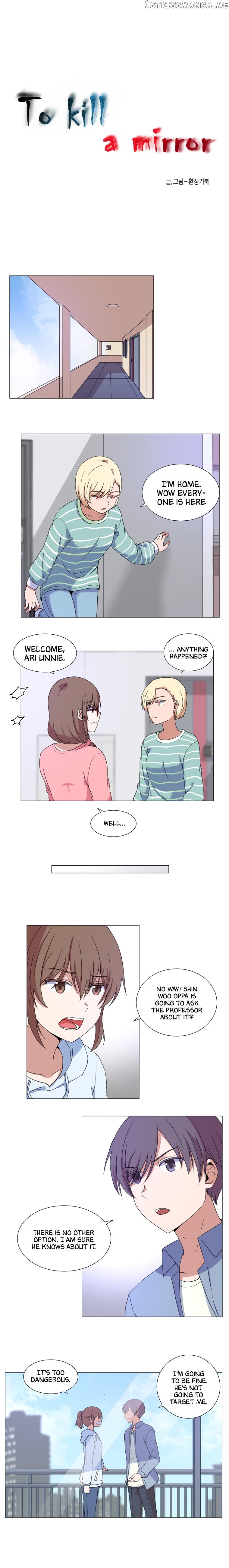 To Kill A Mirror chapter 47 - page 2