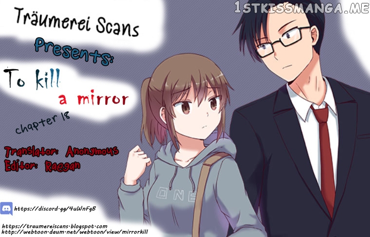 To Kill A Mirror chapter 18 - page 13