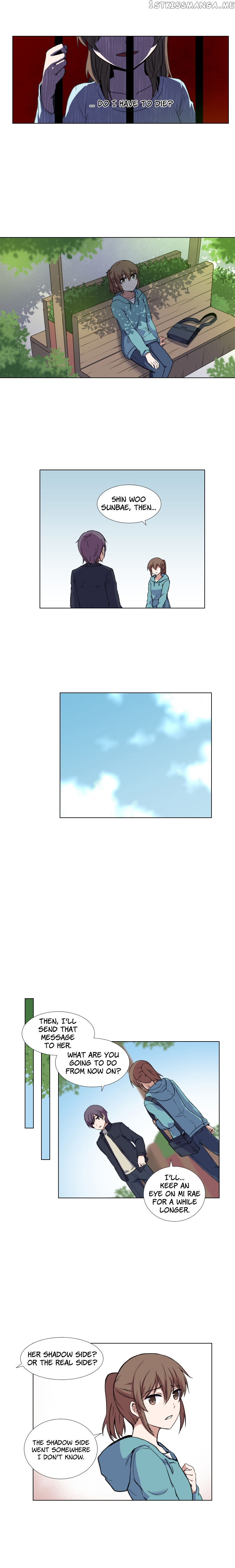 To Kill A Mirror chapter 17 - page 6
