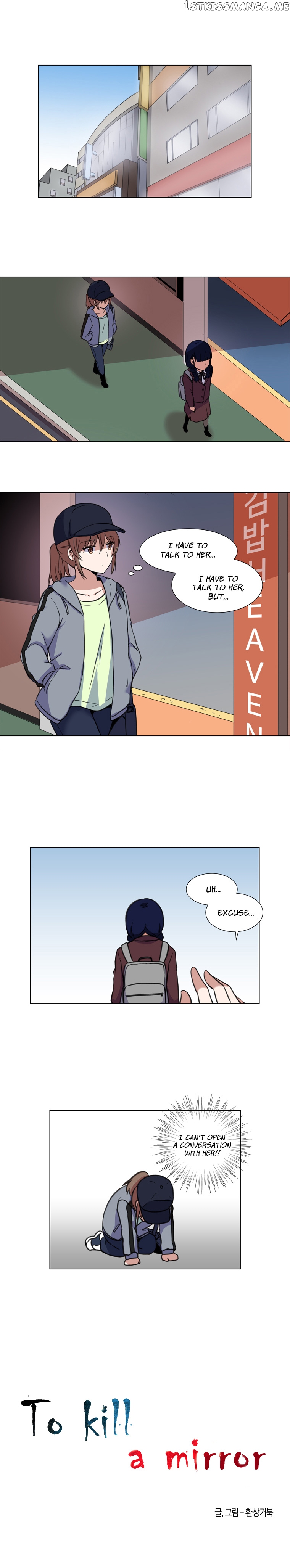 To Kill A Mirror chapter 14 - page 1