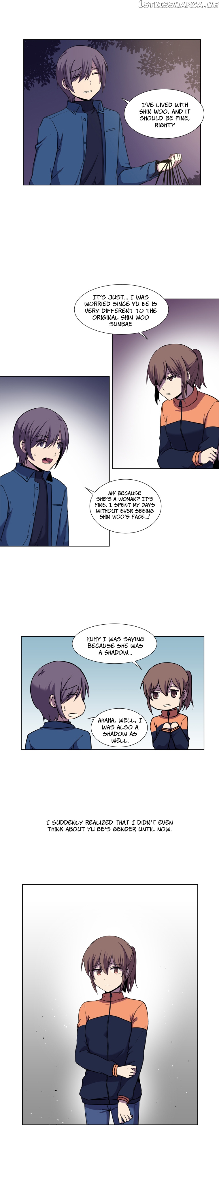 To Kill A Mirror chapter 12 - page 4