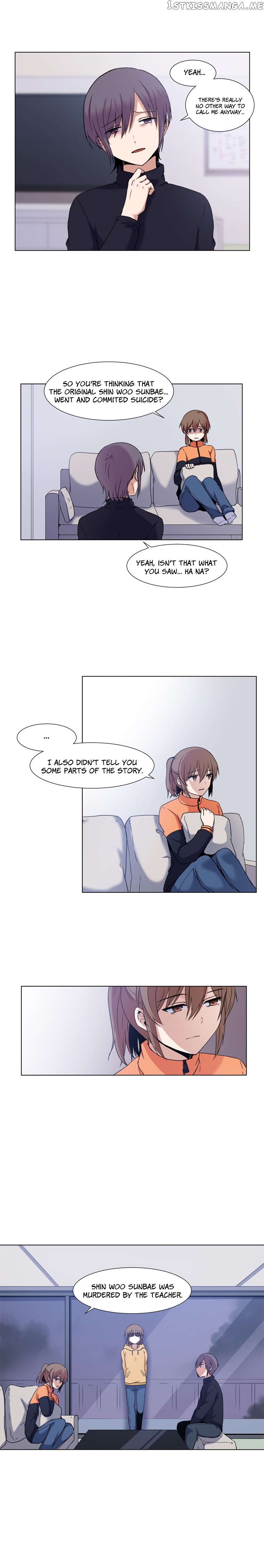 To Kill A Mirror chapter 11 - page 2