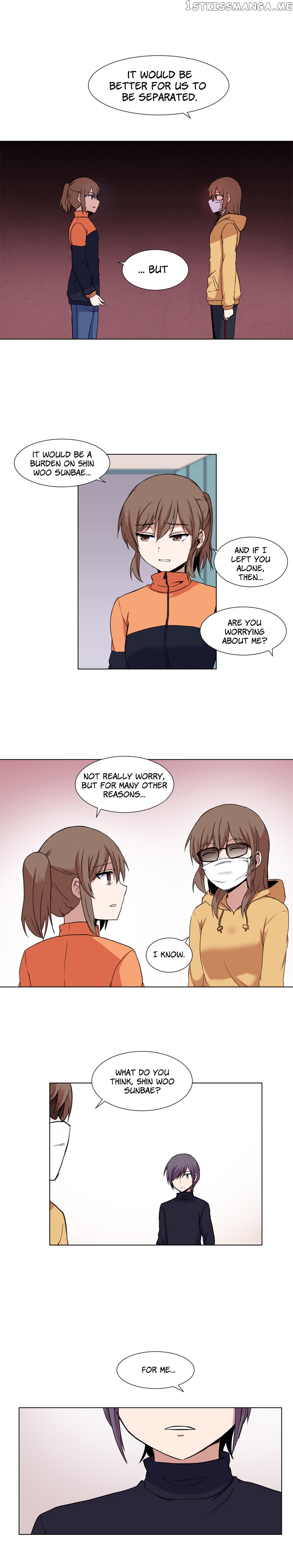 To Kill A Mirror chapter 11 - page 9