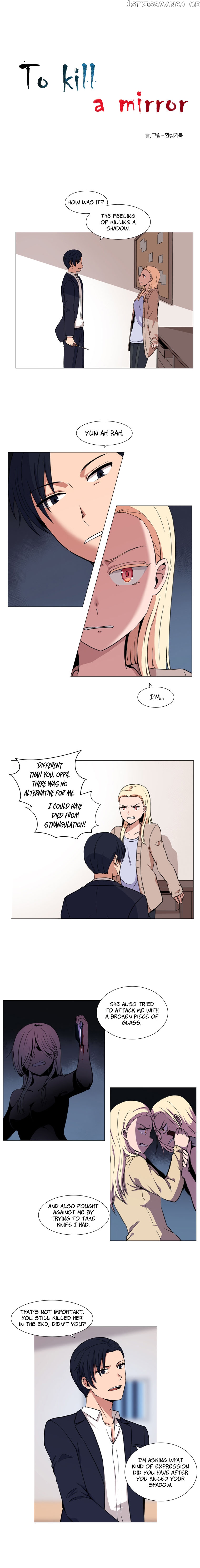 To Kill A Mirror chapter 35 - page 1